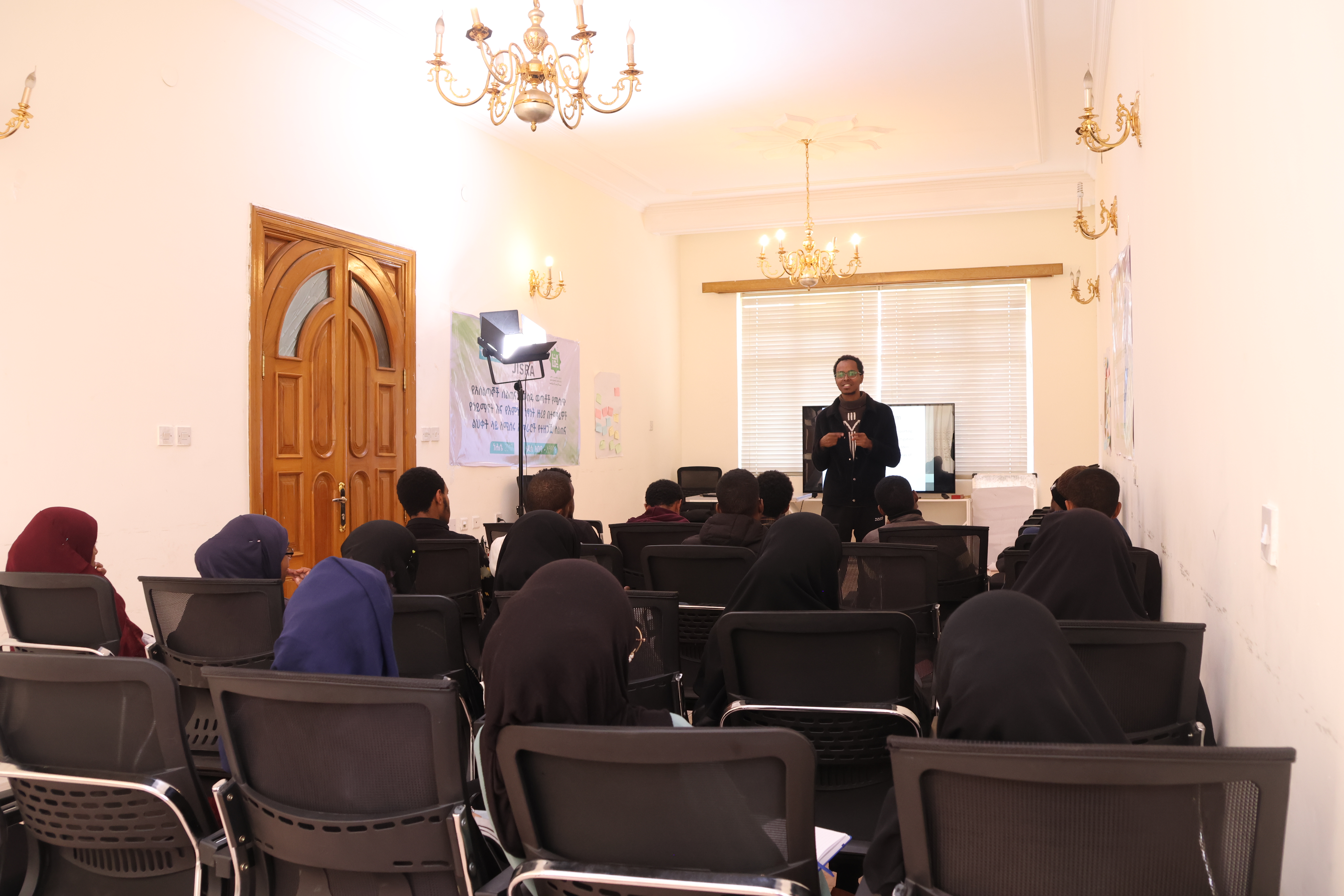 Iman community gathering